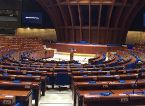 ՈՒՂԻՂ․ ԵԽԽՎ-ն քննարկում է  Հայաստանի վրա ադրբեջանական վերջին սադրանքի հետեւանքները