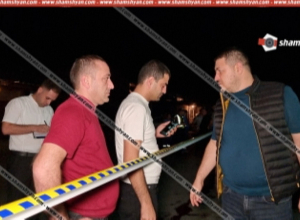 23-ամյա տղան «Արարատ գինու և կոնյակի» գործարանի մոտ կրակոցներ է արձակել․ Shamshyan.com