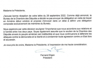Ուղիղ հարձակում է Հայաստանի ժողովրդավարության և ինքնիշխանության վրա․ Լյուքսենբուրգից պատվիրակներ կգան ՀՀ