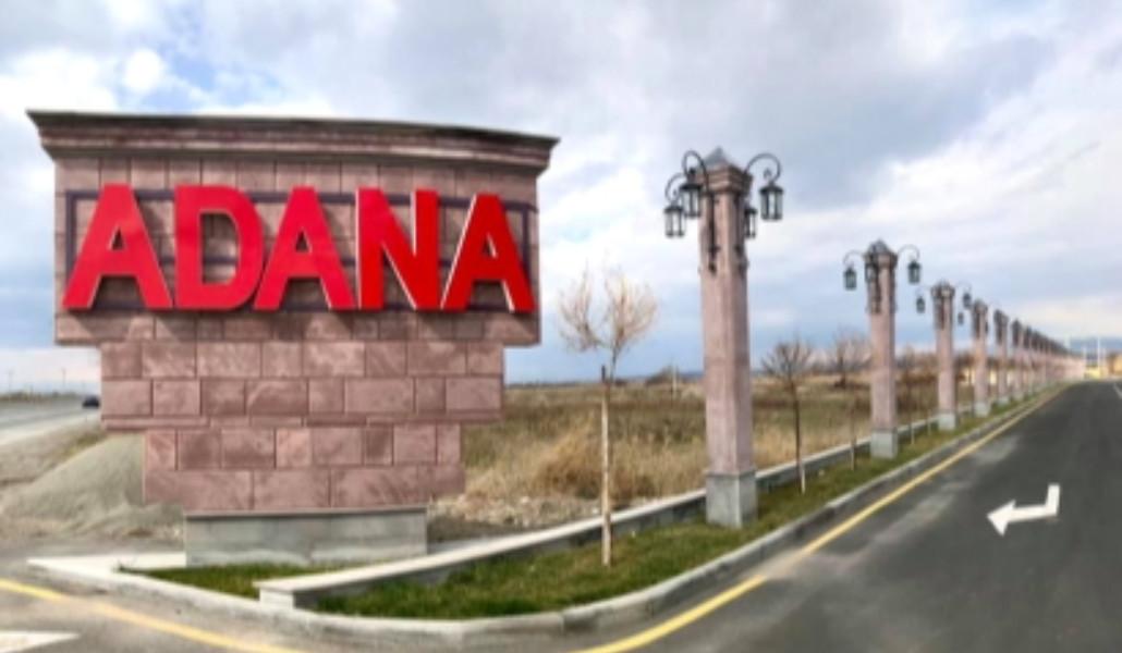 c9575296a9f58da74b39d4f0d59d1096