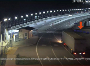 Տեսագրություն ՀՀ տարածքով տեղափոխված պոլիէթիլենային թաղանթի ներմուծման և տարանցիկ հայտարարագրով ՌԴ տեղափոխման գործընթացի վերաբերյալ