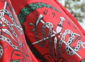 ՍԴՀԿ կոչը միջազգային հանրությանը