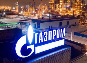 «Գազպրոմ»-ը հնարավոր է համարում «Հյուսիսային հոսքեր»-ի համար Թուրքիայի տարածքով գազի վերաուղղորդումը