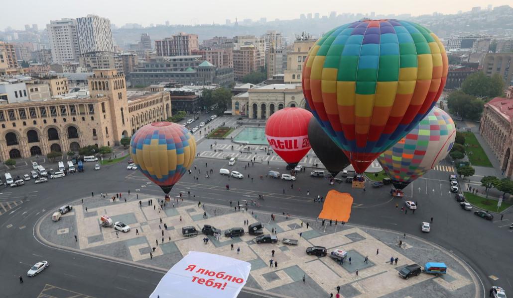 օդապարիկների Փառատոն Երևանում