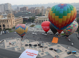 Օդագնացության միջազգային փառատոնի օրերին Երևանում փողոցներ փակ կլինեն