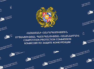ՄՊՀ-ն վարույթ է հարուցել Երևանի քաղաքապետարանի նկատմամբ՝ ավտոբուսների գնման ընթացակարգերում իրավախախտման առնչությամբ
