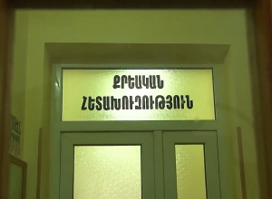 Уголовное производство с признаками покушения на убийство