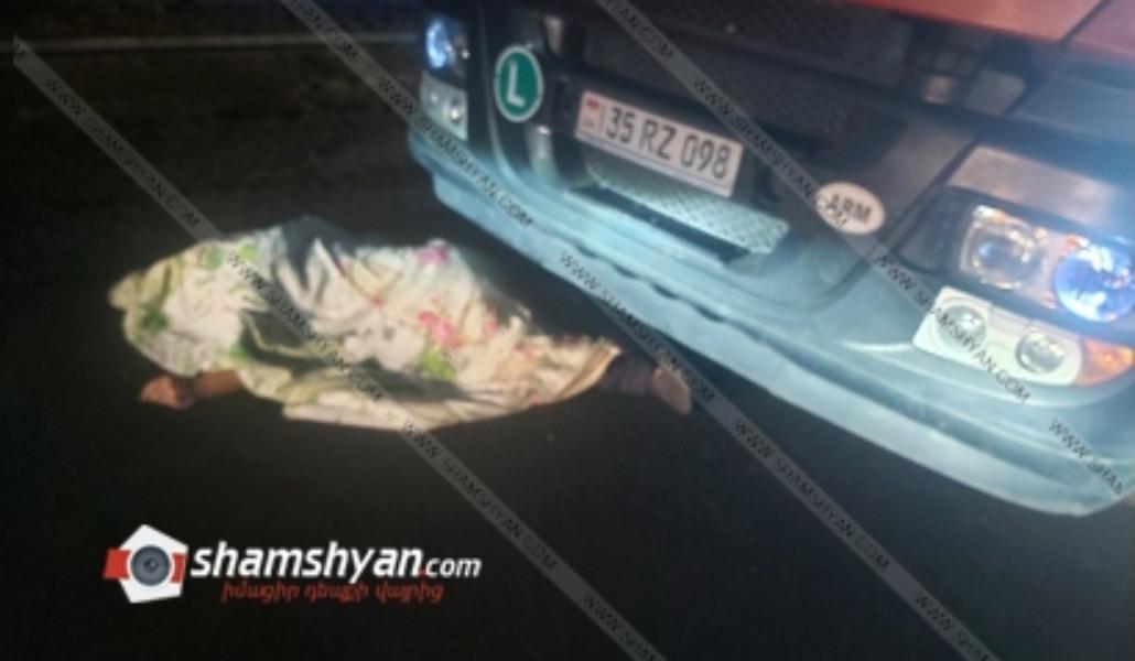 150a102d476c17bf2e703a22153c5b61