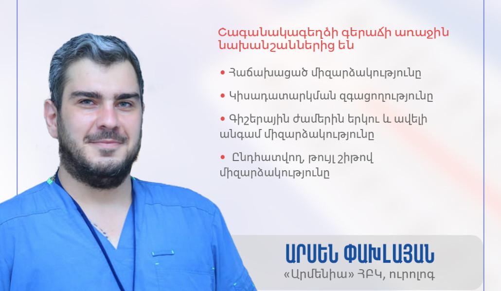 311587540_414670757521467_4515820621471899866_n