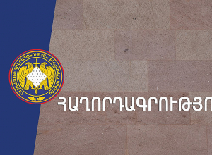 Դատարանի բակում խուլիգանություն կատարելու դեպքով երկու անձ կալանավորվել է, երկուսի նկատմամբ որպես խափանման միջոց է կիրառվել բացակայելու մասին արգելքը