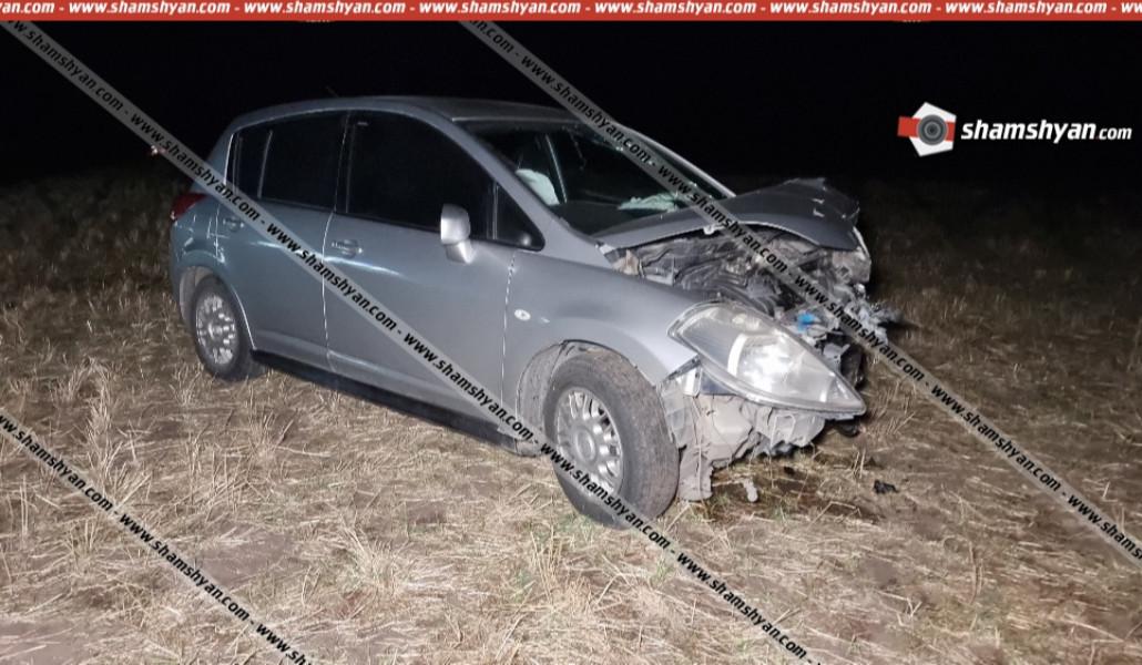 0d90c90811ee344b082ab11225cf8a4d