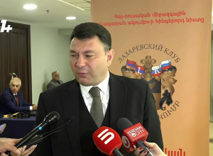 Брифинг Эдуарда Шармазанова: ПРЯМОЙ ЭФИР