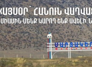 Թատրոնները հյուրախաղերով հանդես կգան Արցախում