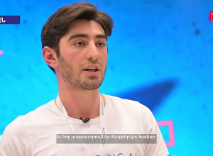 Победитель программы «Потенциал 30» удостоился гранта в размере 20 млн драмов