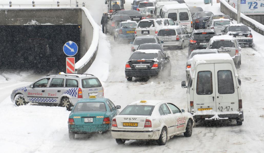 ձյուն Երևան