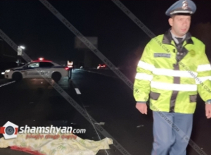 Կոտայքի մարզում կինը կրկնակի վրաերթի է ենթարկվել ու տեղում մահացել. shamshyan.com