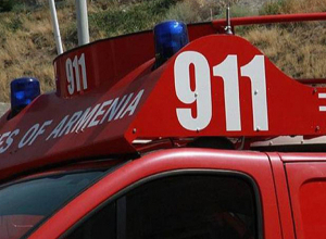 Նարեկ գյուղի սարերում կորել են երեք քաղաքացի. փրկարարները 2-ին գտել են, մեկին շարունակում են որոնել