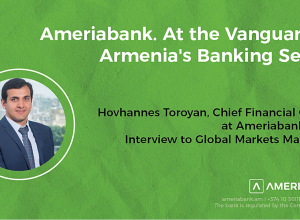 Америабанк. В авангарде банковского сектора Армении