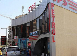 ՀՀ ՔՏՀԱ տեսչական մարմինն ավտոբենզալցակայանի և գազալցակայանի գործունեություն է դադարեցրել