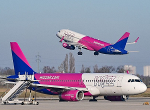 «Wizz Air»-ը 2023 թ․-ի հունվարից կիրականացնի Վենետիկ-Երևան ուղիղ չվերթները