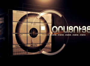 Նոյեմբերի 3. Վարչապետ է դառնում սպանված Վազգեն Սարգսյանի կրտսեր եղբայրը