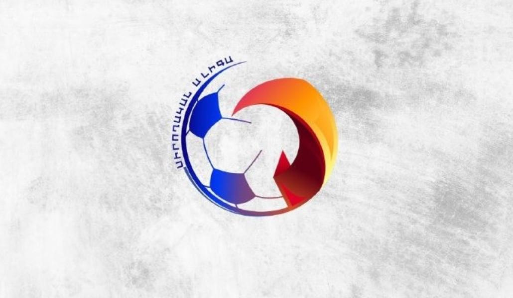 a1+futbol siroxakan