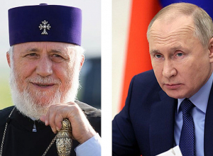 Президент РФ наградил Католикоса всех армян Гарегина Второго орденом Почёта