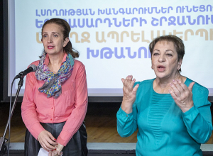 Իրազեկման ակցիա՝ «Առողջ և անվտանգ ապրելակերպի կողմնացույց»