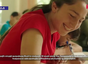 Ազգային տուրք Հայաստանին և Արցախին ֆրանսահայ գործիչների նոր նախաձեռնությունը