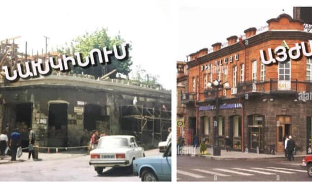 312982256_5575594485857878_6188880285553579370_n