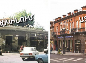 Աղմկում են այն բանի համար, որ կիսախարխուլ պատը դարձել է գեղեցիկ շենք․ խոսնակ