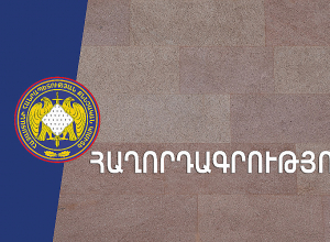 Պարզվել է հրազենային վնասվածք հասցրածի ինքնությունը