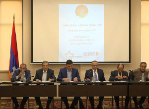 Ինչ է սպառնում Հայաստանի ինքնիշխանությանը․ «Հայաստան» եւ «Պատիվ ունեմ»․ քննարկում․Ուղիղ