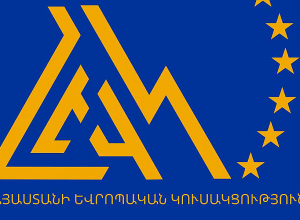 Մենք չենք պարտվել, քանի դեռ պայքարում ենք․ Եվրոպական կուսակցության հայտարարությունը