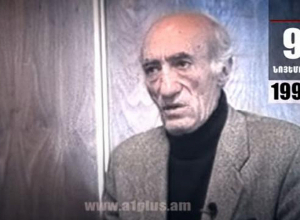 Календарь. 9 ноября