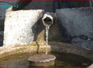 Խմելու ջրի աղտոտվածությունը մինչև 64 տոկոս է․ Կաճաճկուտում ստիպված են նոր ջրամբար կառուցել