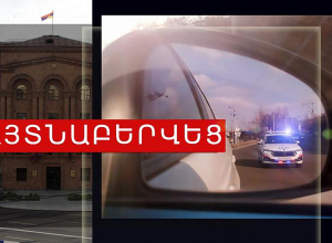 23-ամյա երիտասարդի մոտ թմրամիջոց և զենք հայտնաբերվեց