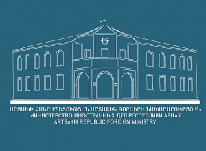 Заявление МИД Арцаха в связи с резолюцией Сената Франции, осуждающей агрессивную политику Азербайджана