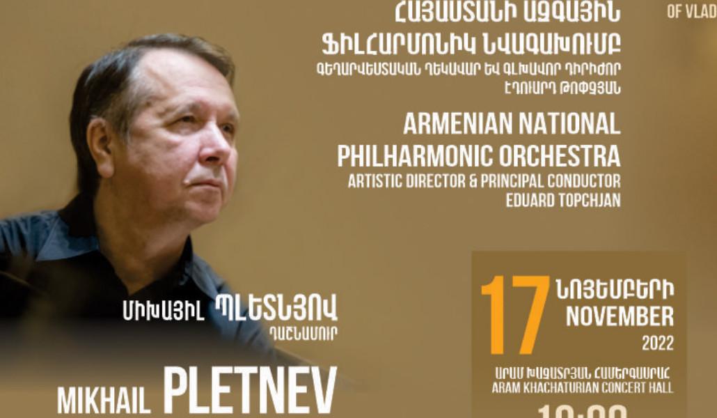 Mikhail Pletnev-Vladimir Fedoseev-Armenian National Philharmonic (1)