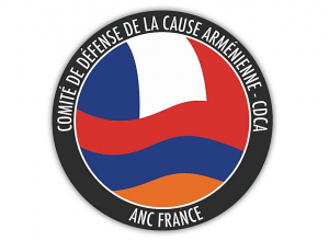 Կա երկրորդ շատ կարևոր կետ բանաձևի մեջ․Հայ դատի հանձնախումբ