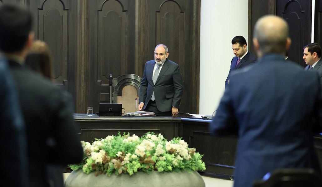 կառավարություն