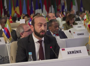 ՀՀ ԱԳ նախարար Արարատ Միրզոյանի ելույթը Ֆրանկոֆոնիայի նախարարական համաժողովի 43-րդ նստաշրջանին