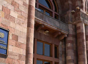 9 ամիսների ՀՀ պետական բյուջեի կատարումը պլանից շեղվել է շուրջ 283.8 մլրդ դրամով. «Լույս» հիմնադրամ