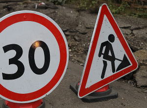 Սանահին-Սարահարթ ճանապարհահատվածին գործում են երթևեկության սահմանափակումներ