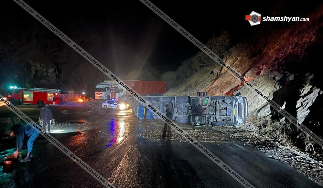 c65950b5ef4881ca43c151fb8b65af69