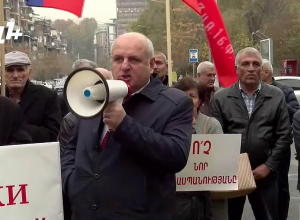 Акция перед посольством РФ в поддержку многовековой армяно-российской дружбы: КПА