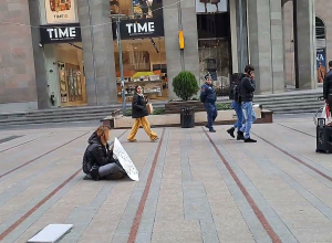 Բեւեռը՝  Հյուսիսային պողոտայում