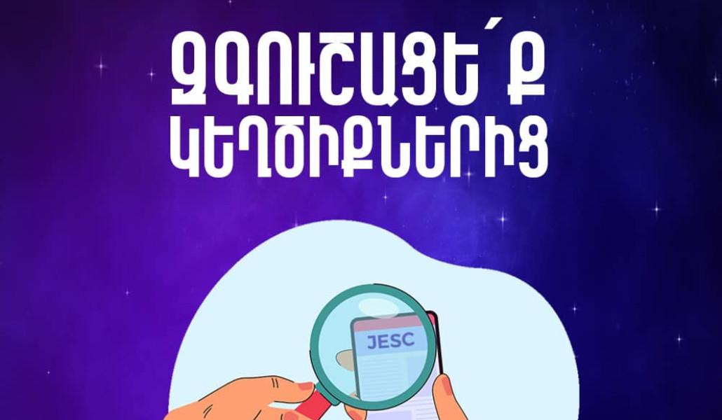 316533987_5776650815775670_1570096324111686433_n