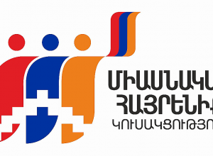 Պատգամավորի նկատմամբ բռնություն է գործադրվել․ Սամվել Բաբայանի գլխավորած կուսակցության հայտարարությունը