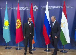 Совместная фотография: Ереван